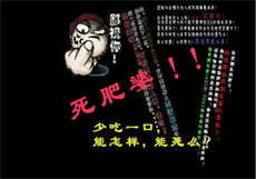 人猿泰山h无删减版2828
